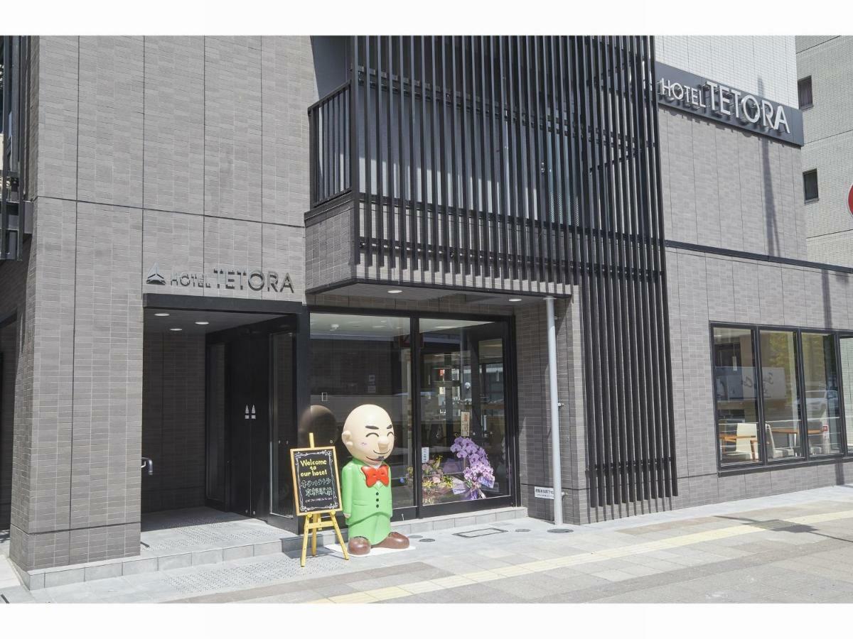 Hotel Tetora Kyoto Station Buitenkant foto